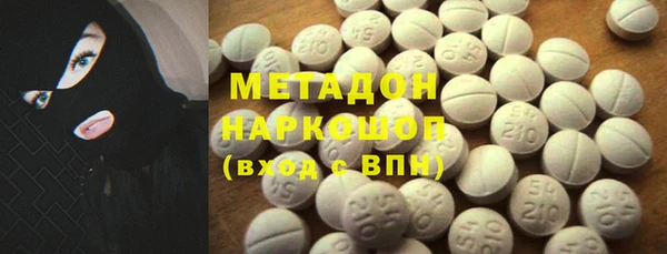 MDMA Белоозёрский