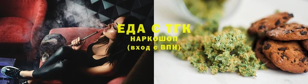 MDMA Белоозёрский