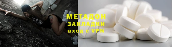 MDMA Белоозёрский