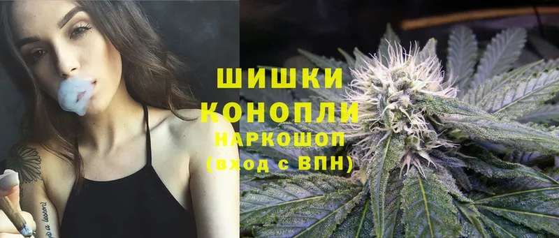 Каннабис Bruce Banner  Воронеж 